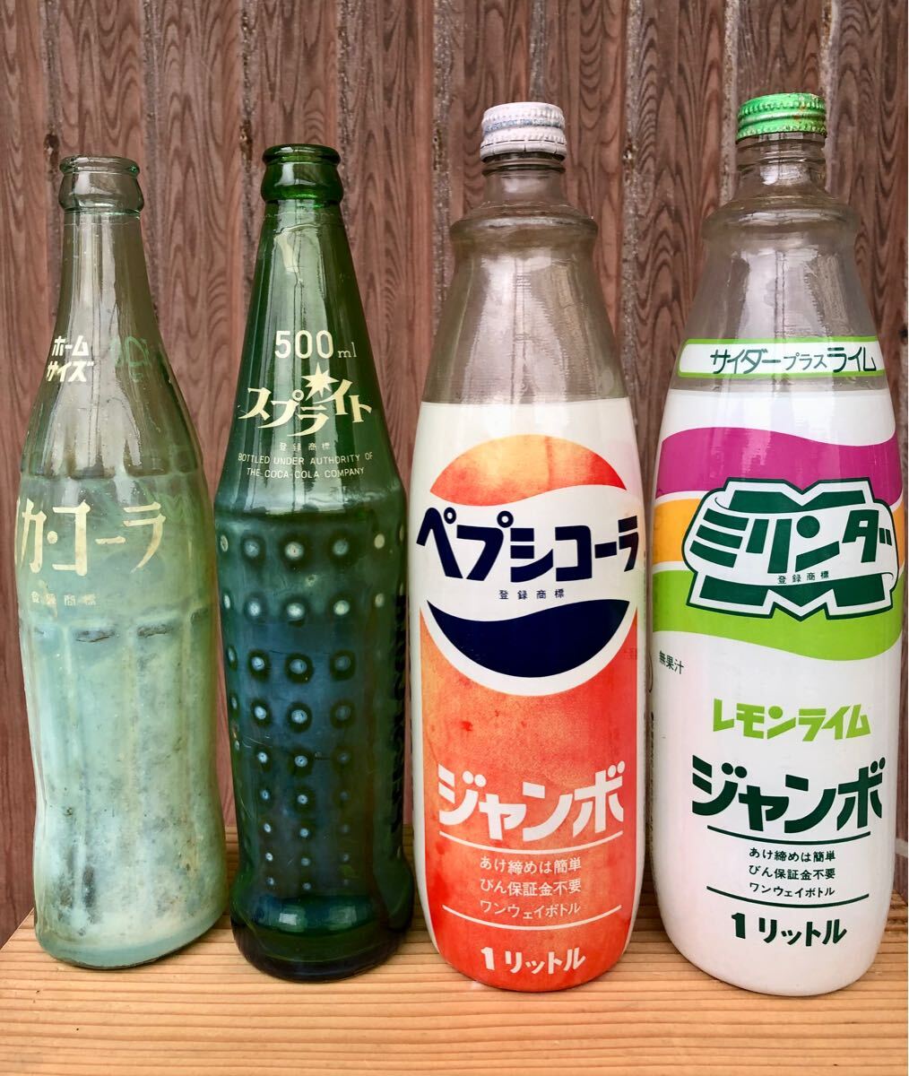 Bibian 比比昂 - コカ・コーラ スプライト ペプシ ミリンダ Bibian 比比昂 - コカ・コーラ スプライト ペプシ ミリンダ