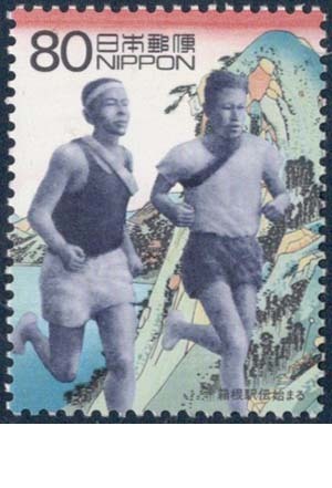 参考までに