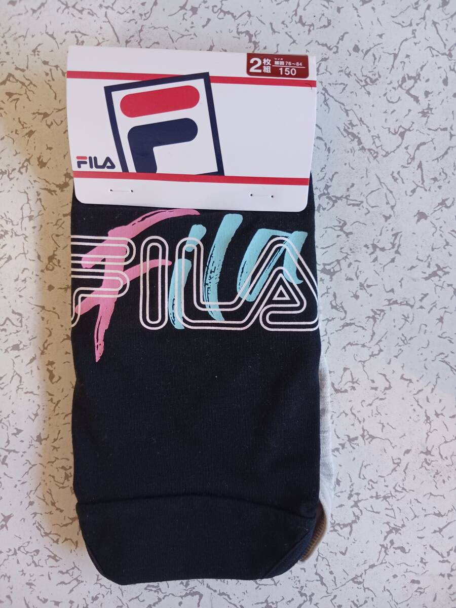 女児　ガールズインナー　FILA　黒地＆グレイ地に英字模様のショーツ　2枚組　　150サイズ