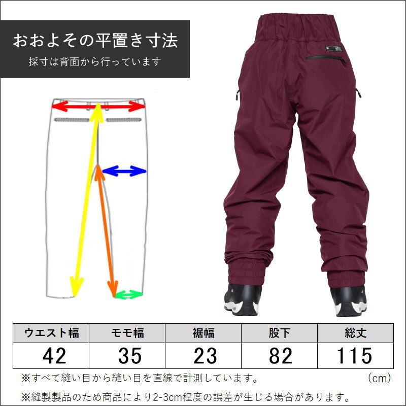 OUTLET】 L1 AXIAL PNT カラー:FUCHSIA Lサイズユニセックス OUTLET】 L1 AXIAL PNT カラー:FUCHSIA Lサイズユニセックス