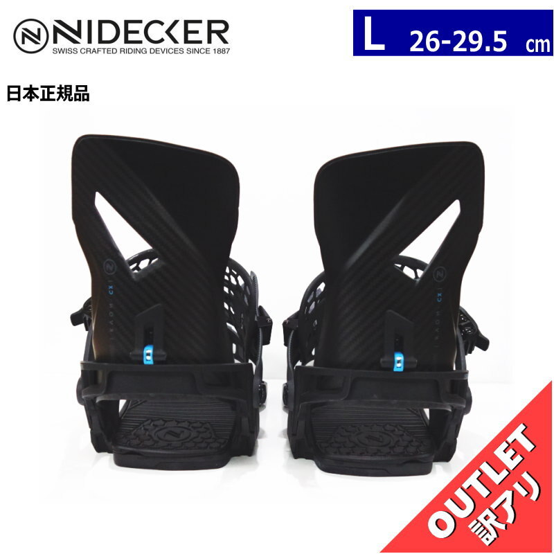 Yahoo!オークション - 【OUTLET】 23-24 NIDECKER KAON-CX Yahoo!オークション - 【OUTLET】 23-24 NIDECKER KAON-CX