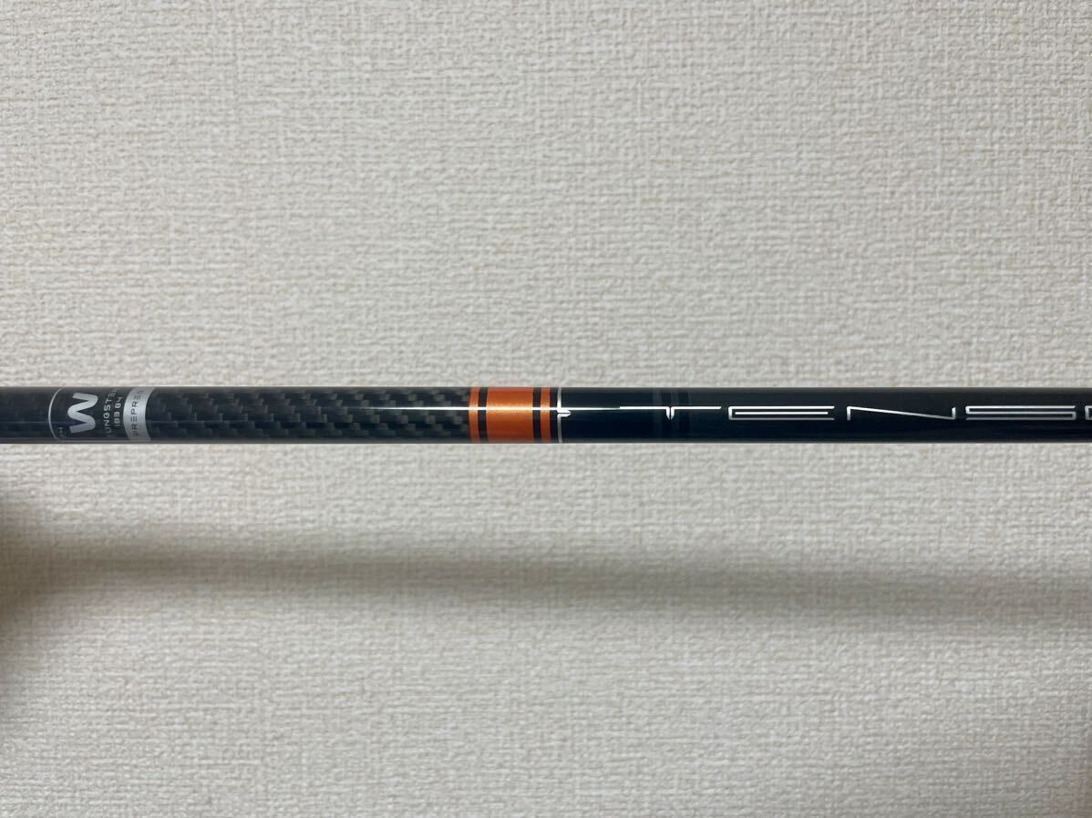 コブラスリーブTENSEI CK PRO ORANGE 60S テンセイ オレンジ　LTDX ダークスピードエアロジェット他
