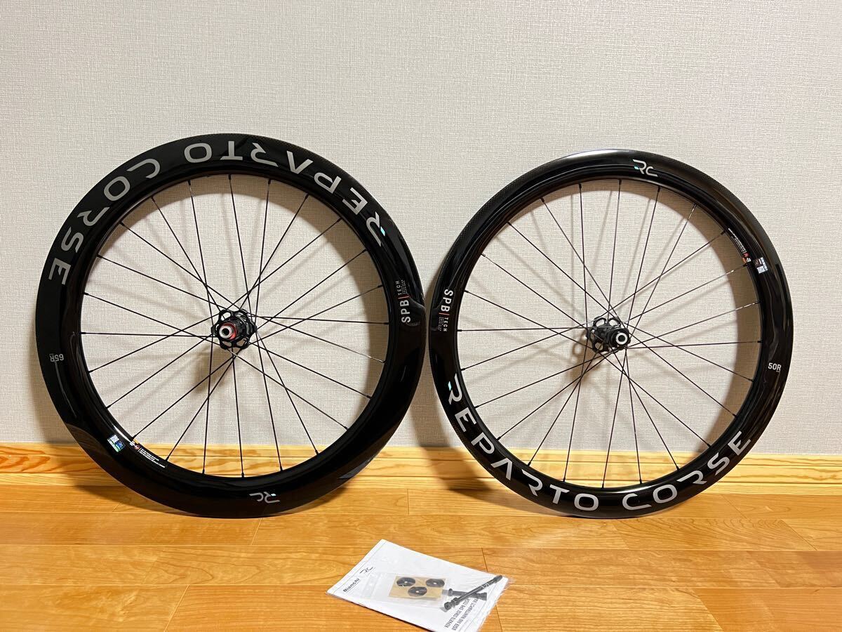 Yahoo!オークション - Bianchi ビアンキ REPARTO CORSE Yahoo!オークション - Bianchi ビアンキ REPARTO CORSE