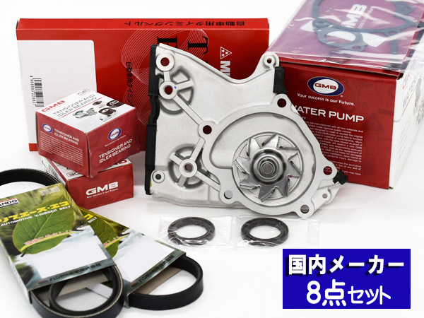 コアマン デイスター　CDS84LL-TT TITANIUM SENSOR DayStar. CDS84LL-TT TITANIUM SENSOR＜2024年 新製品