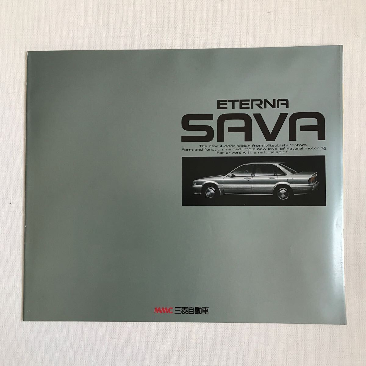  Mitsubishi Eterna SAVA каталог 8910