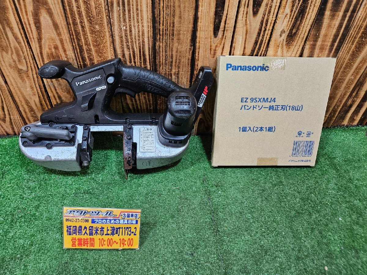 009▽未使用品▽アオホンケミカルジャパン フロンガス 混合冷媒 009▽未使用品▽アオホンケミカルジャパン フロンガス 混合冷媒