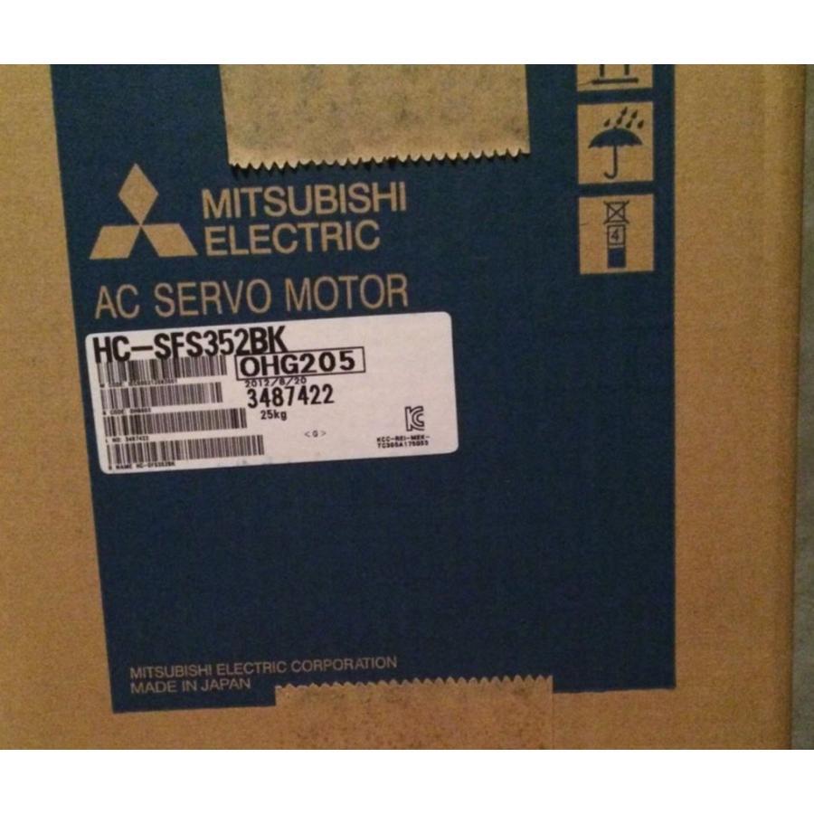 Yahoo!オークション - 新品 東京発 適格請求 税込 MITSUBISHI Yahoo!オークション - 新品 東京発 適格請求 税込 MITSUBISHI