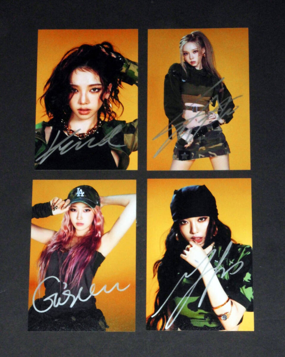 aespa☆直筆サイン入り・韓国5thミニアルバム「Whiplash