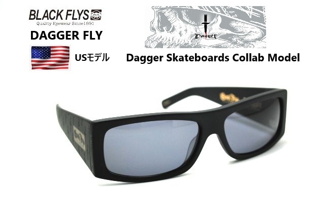 ブラックフライ(BLACKFLYS)サングラス【DAGGER FLY】Dagger Skateboardsコラボモデル! BF-15032-US02