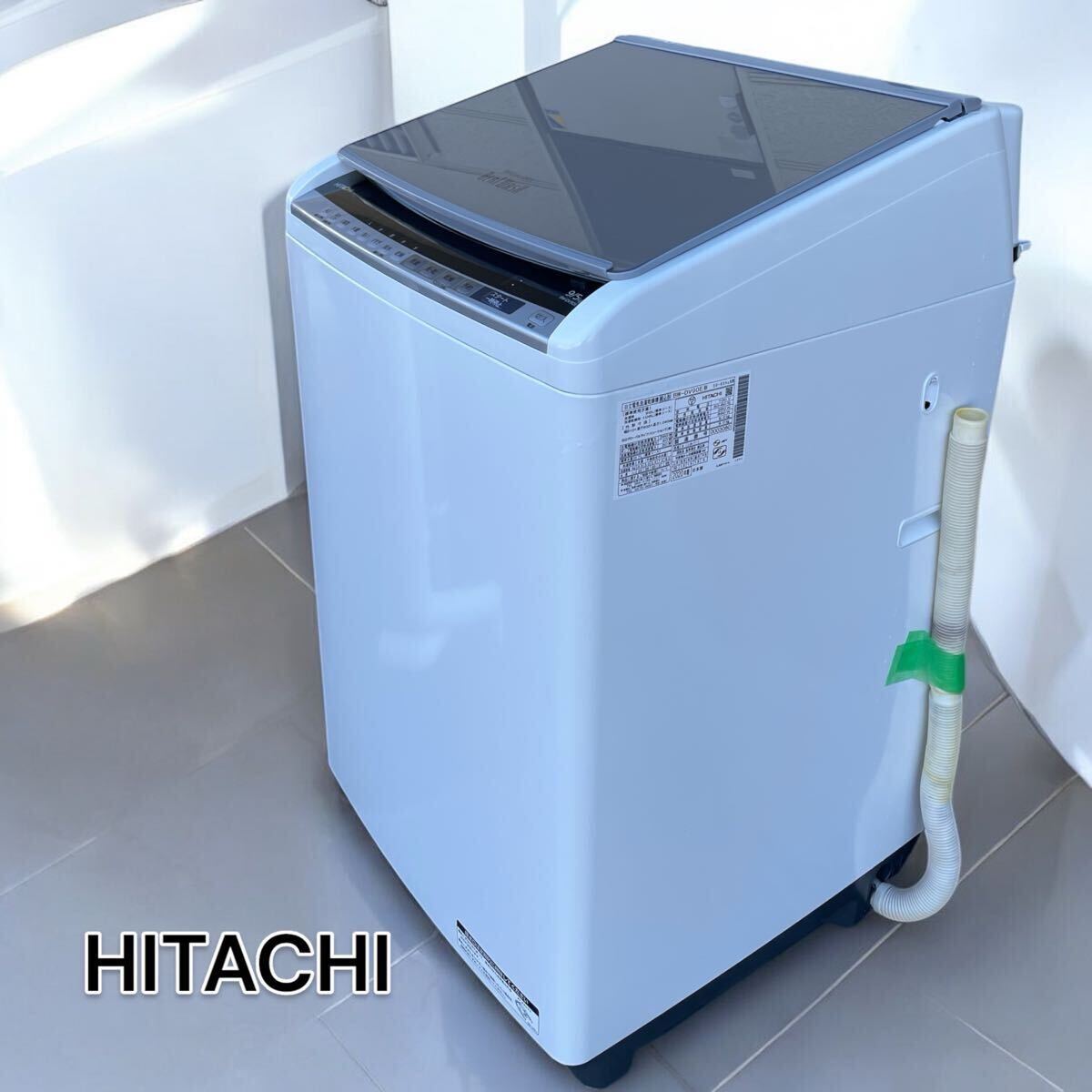HITACHI 洗濯乾燥機BEATWASH 9/5キロ 2020年製 - 洗濯機 HITACHI 洗濯乾燥機BEATWASH 9/5キロ 2020年製 - 洗濯機