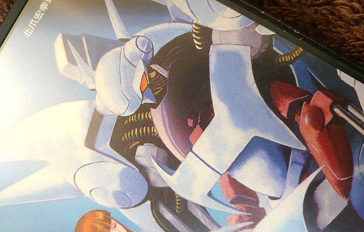 レリック?アーマー レガシアム OVA VHS 北爪宏幸 作畫 アトリエ戯雅