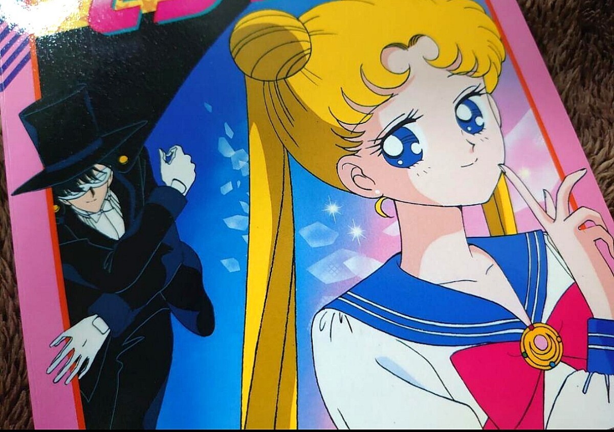 セーラームーン アニメ 一期 カセット コロちゃんパック - その他 セーラームーン アニメ 一期 カセット コロちゃんパック - その他