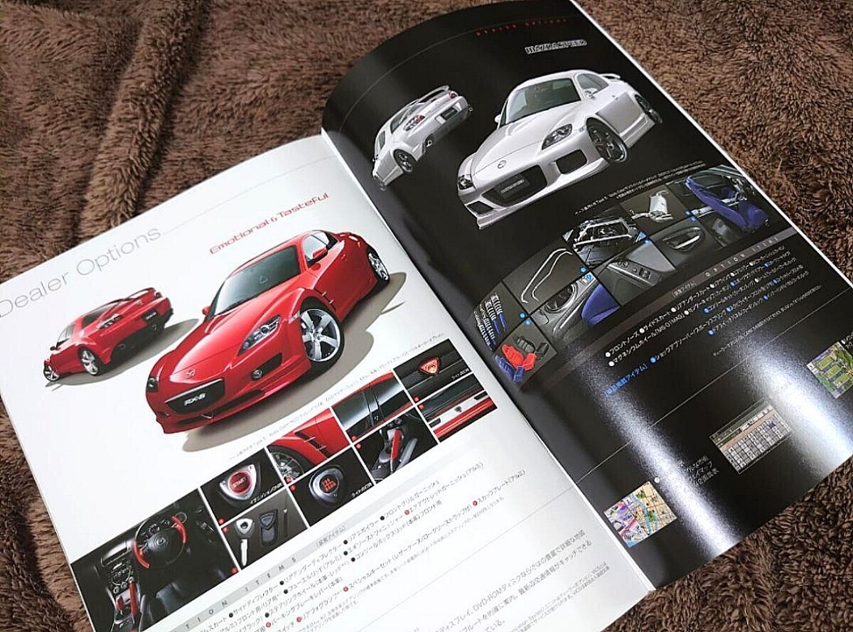 item_image_9