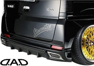 【M's】 ホンダ N-BOX カスタム JF1 JF2 (2011.12-2017.8) GARSON D.A.D EX-L EDITION フルエアロ フルキット スペシャル 3点 セット FRP_画像9