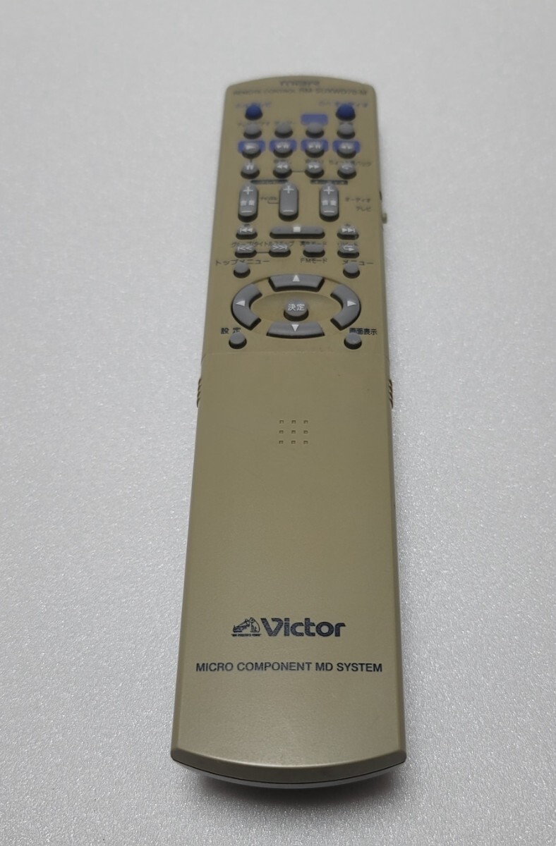 VICTOR ビクター　リモコン　RM-SUXWD70-M 対応UX-WD70-H等