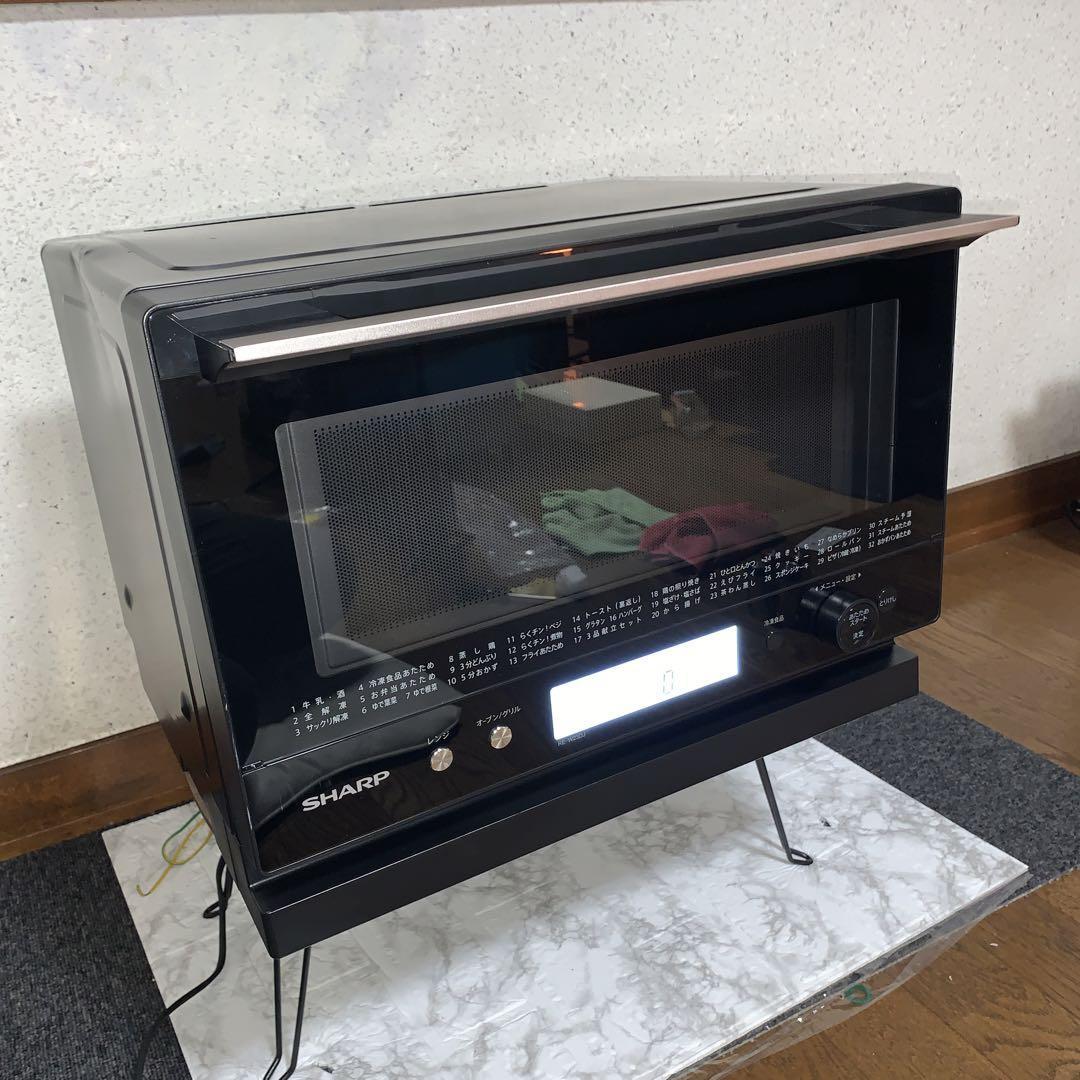 2021年製】SHARP加熱水蒸気オーブンレンジ RE-W23DJ-B|Yahoo 2021年製】SHARP加熱水蒸気オーブンレンジ RE-W23DJ-B|Yahoo