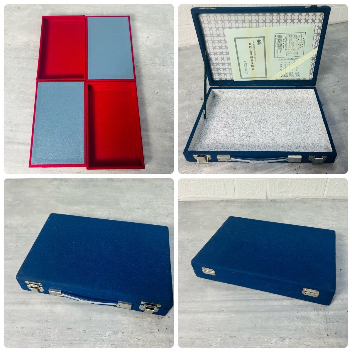 新品 未開封品 キングバード 麻雀牌 背黒牌 最高級 麻雀パイ 新品 未開封品 キングバード 麻雀牌 背黒牌 最高級 麻雀パイ