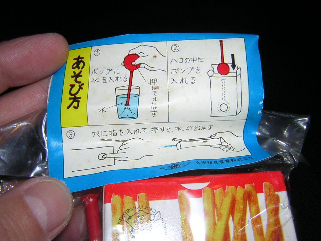 item_image_4