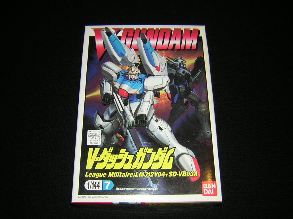 90年代　当時物　バンダイ　機動戦士Vガンダム　Vダッシュガンダム　1/144　未組立品　日本製　模型店倉庫品