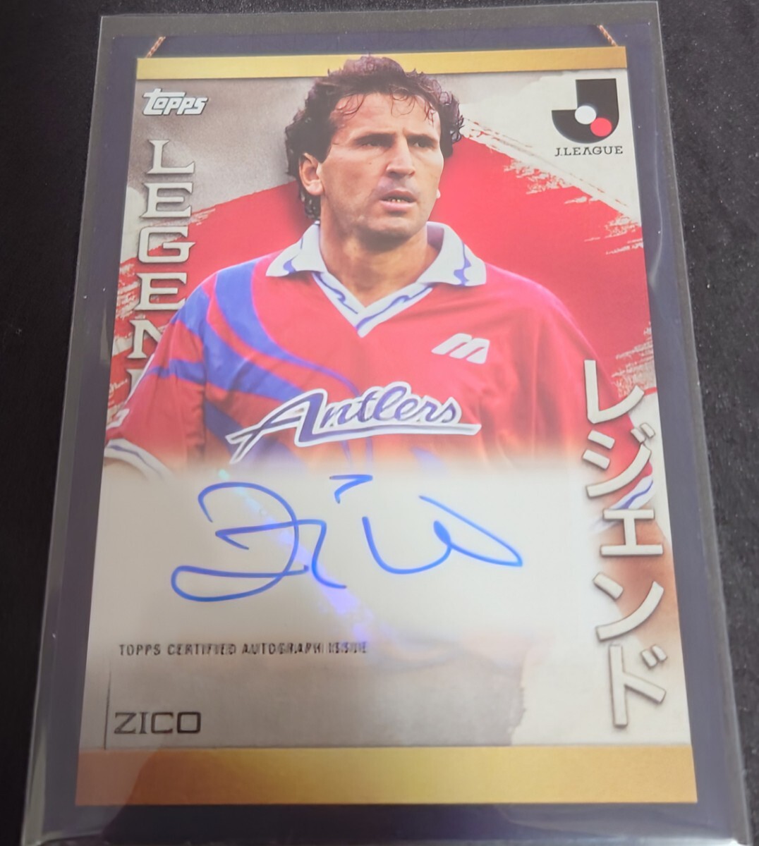 TOPPS Jリーグ 2023 ZICO ジーコ 直筆サインカード レジェンド 鹿島 