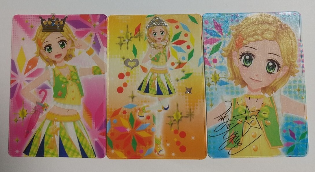 イエローパレード コーデ 15PG-011☆初期 旧 アイカツ! ポップ イエローパレード コーデ 15PG-011☆初期 旧 アイカツ! ポップ