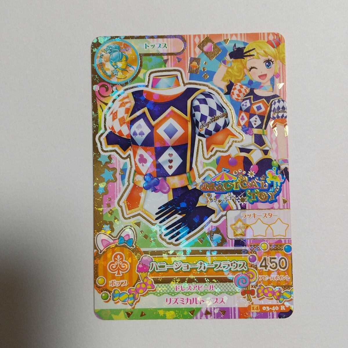 ハニージョーカーブラウス 1403-40R☆初期 旧 アイカツ ハニージョーカーブラウス 1403-40R☆初期 旧 アイカツ