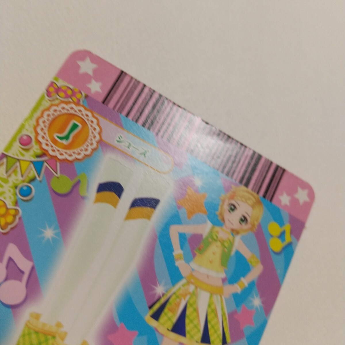 イエローパレード コーデ 15PG-011☆初期 旧 アイカツ! ポップ イエローパレード コーデ 15PG-011☆初期 旧 アイカツ! ポップ