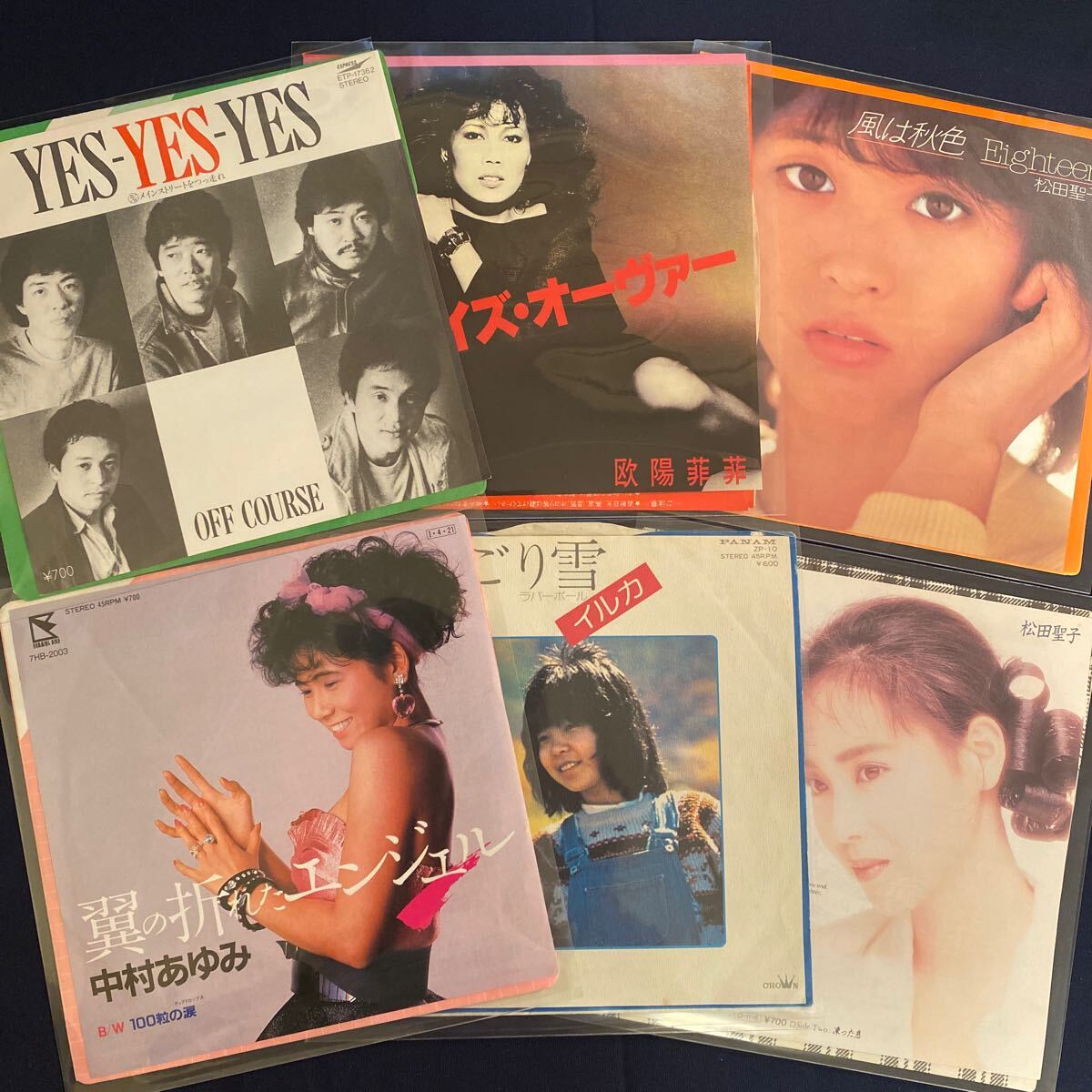 EPレコード 6枚セット オフコース YES-YES-YES中村あゆみ 翼の折れたエンジェルイルカ なごり雪 松田聖子 EIGHTEEN 他 邦楽ポップス