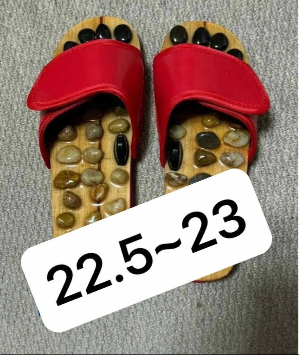 新品　天然石と天然木を使用した健康サンダル 快適クロッグサンダル 22.5~23cm マッサージスーパー　実木　天然石