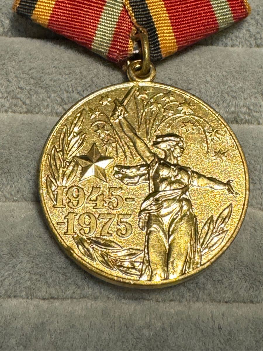 Yahoo!オークション - ソビエト連邦 メダル1945年から1975年 勲章 長期