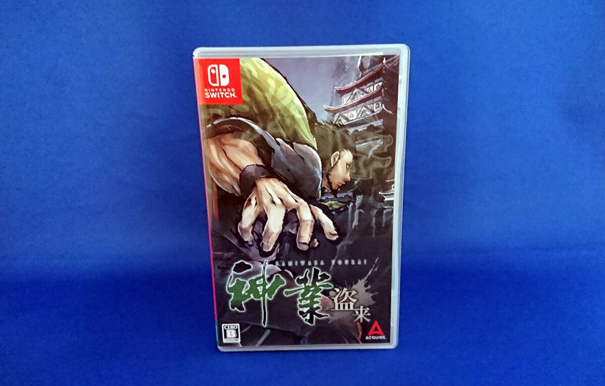 Switch ソフト 神業 盗来 即決!