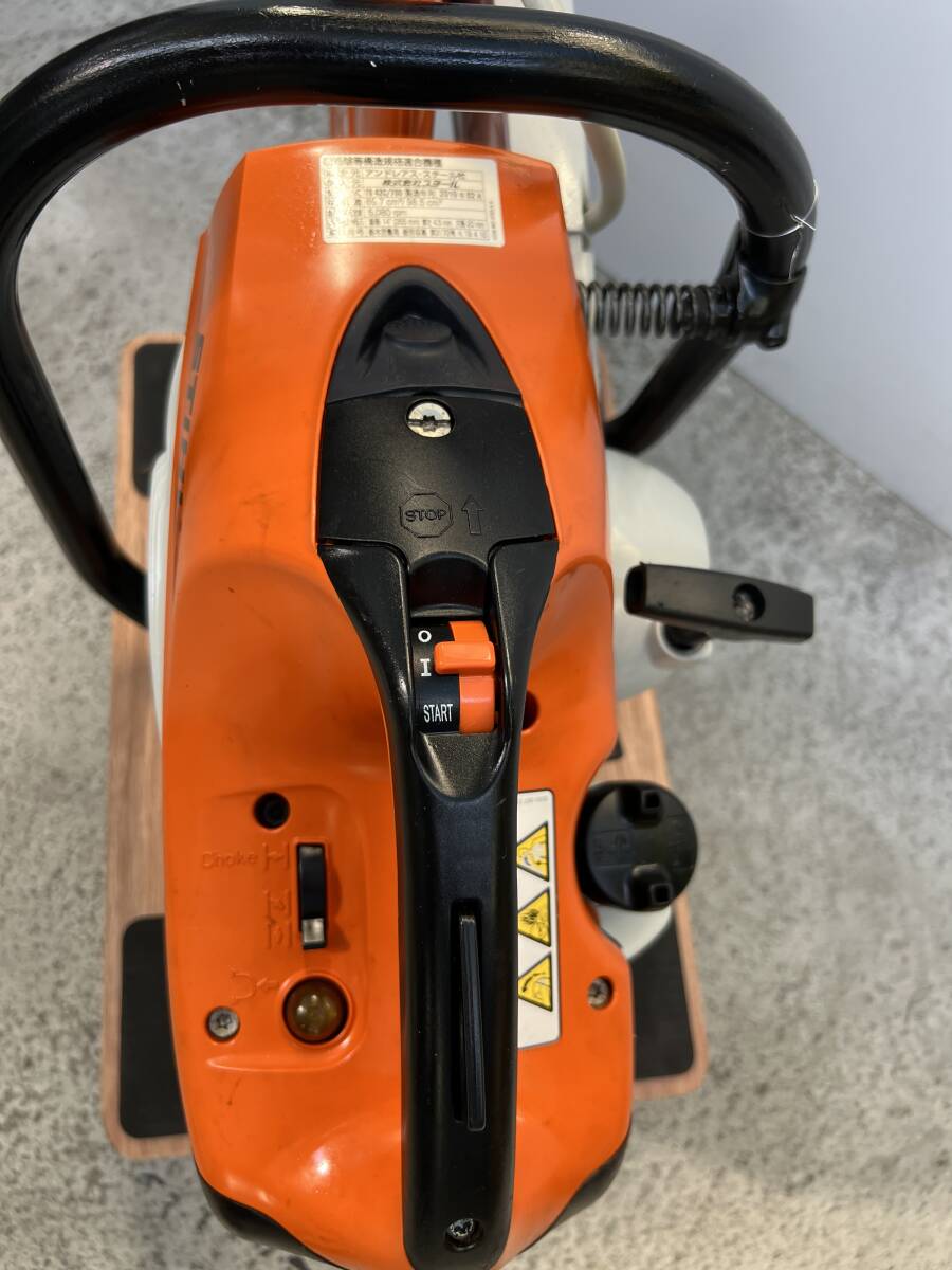 1円】スタート売切り☆STIHL(スチール) エンジンカッター TS420 355㎜(14インチ)☆エンジン切断機 コンクリートカッター☆中古☆スカ1☆ (コンクリートカッター)｜売買されたオークション情報、Yahoo!オークション(旧ヤフオク!) の商品情報をアーカイブ公開 - オークファン ...