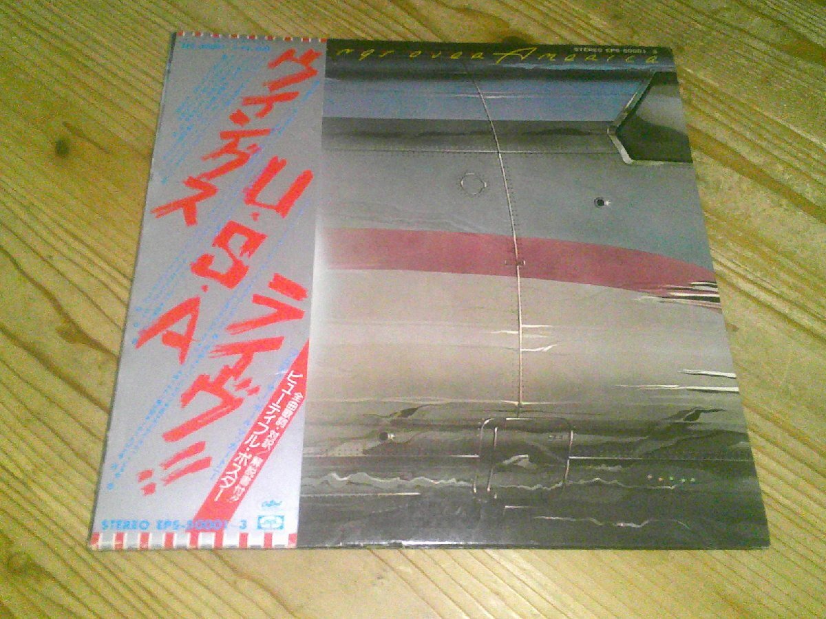 ウィングス　U・S・A ライヴ！！　レコード ウイングス / U.S.A. ライヴ!! [※国内盤,品番:EPS-50001~3,3枚組