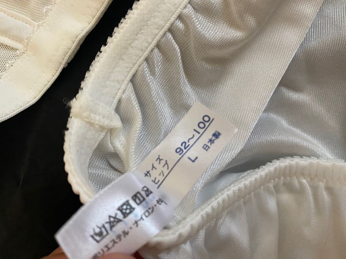  new goods wedding lingerie three in one bi Anne ju wedding u Eddie ng inner bride underwear white foundation dress underwear . integer 