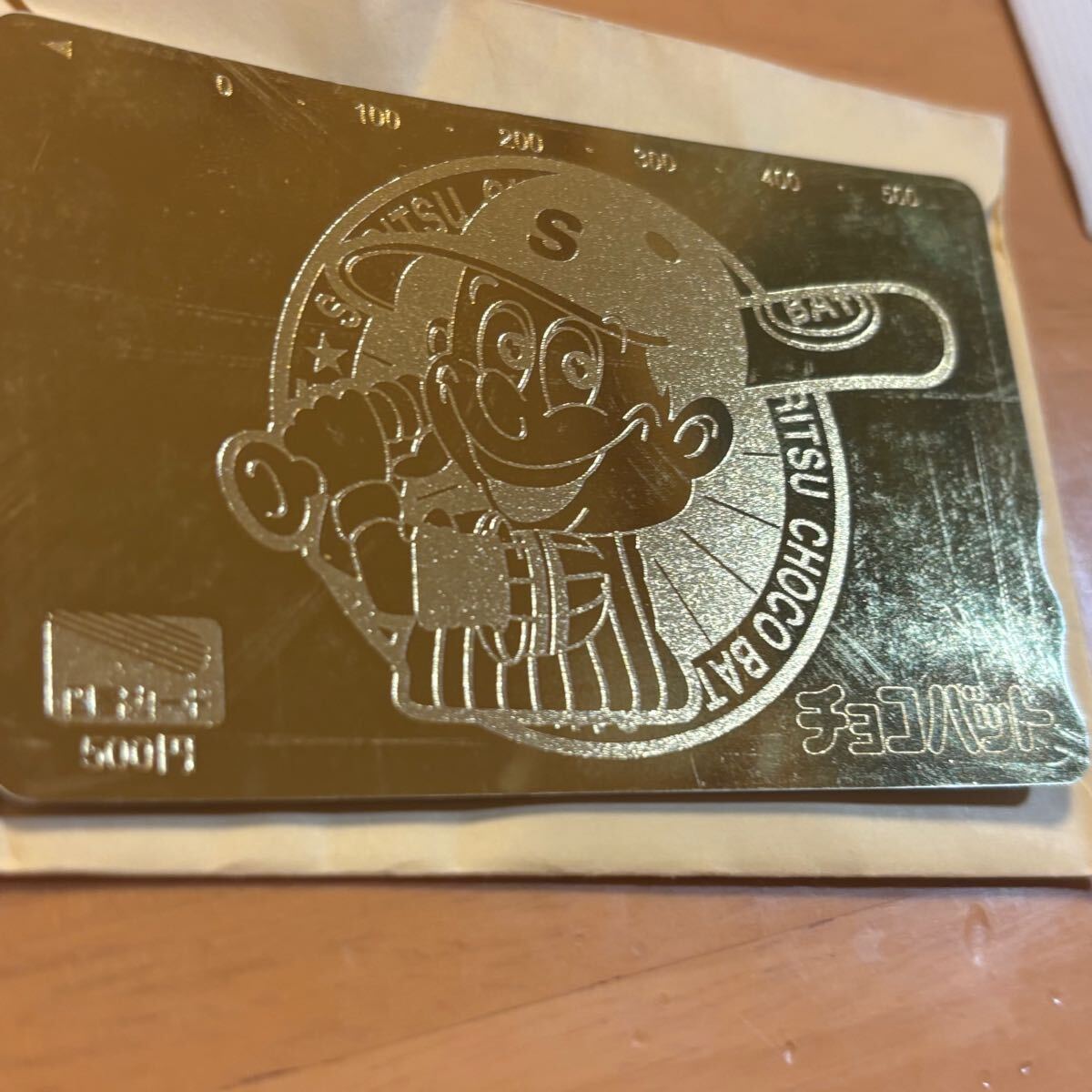 Yahoo!オークション - ゴールド テレホンカード テレカ チョコ