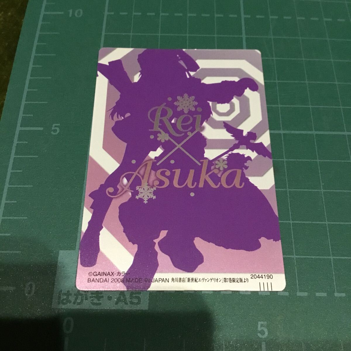 RA-01】綾波レイ×アスカ 新世紀エヴァンゲリオンウエハース Chap RA-01】綾波レイ×アスカ 新世紀エヴァンゲリオンウエハース Chap