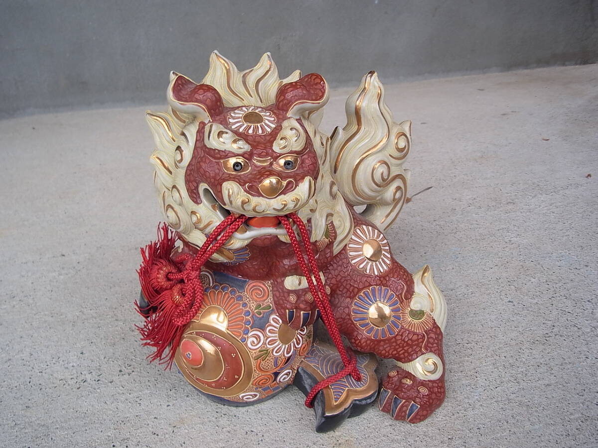 九谷焼 玉乗り獅子☆ 置物 縁起物 魔除け 陶器 シーサー 獅子 九谷焼 玉乗り獅子☆ 置物 縁起物 魔除け 陶器 シーサー 獅子