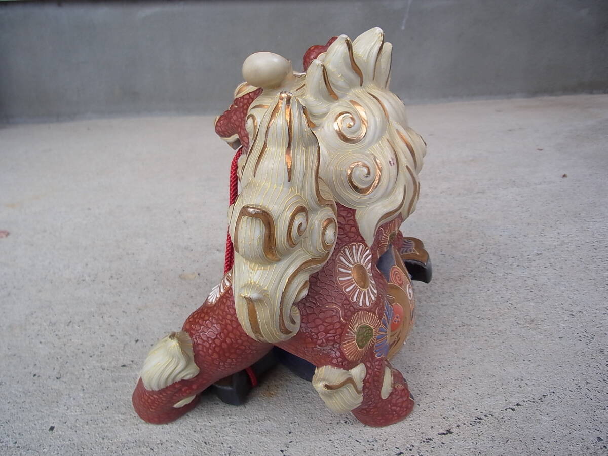 九谷焼 玉乗り獅子☆ 置物 縁起物 魔除け 陶器 シーサー 獅子 九谷焼 玉乗り獅子☆ 置物 縁起物 魔除け 陶器 シーサー 獅子