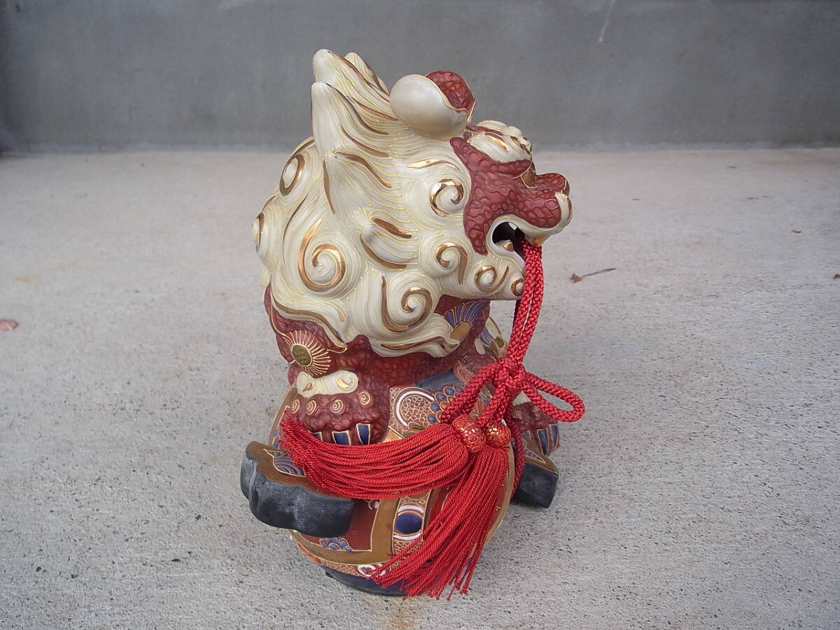 九谷焼 玉乗り獅子☆ 置物 縁起物 魔除け 陶器 シーサー 獅子 九谷焼 玉乗り獅子☆ 置物 縁起物 魔除け 陶器 シーサー 獅子
