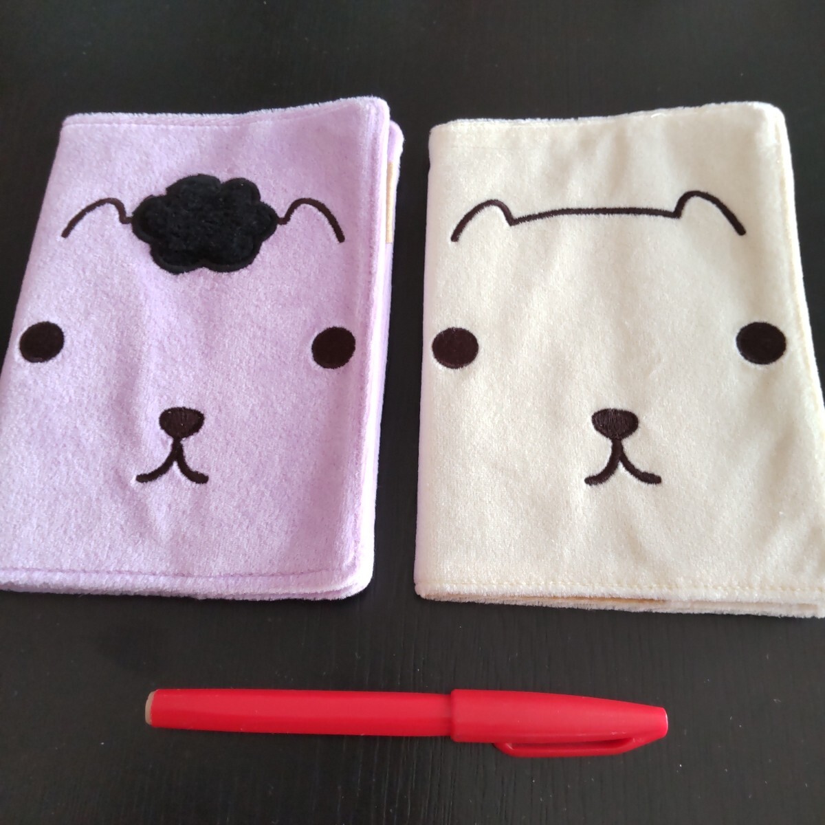 2411 Kapibara-san Note 2 шт. обложка для книги имеется белый san Lee zento kun 