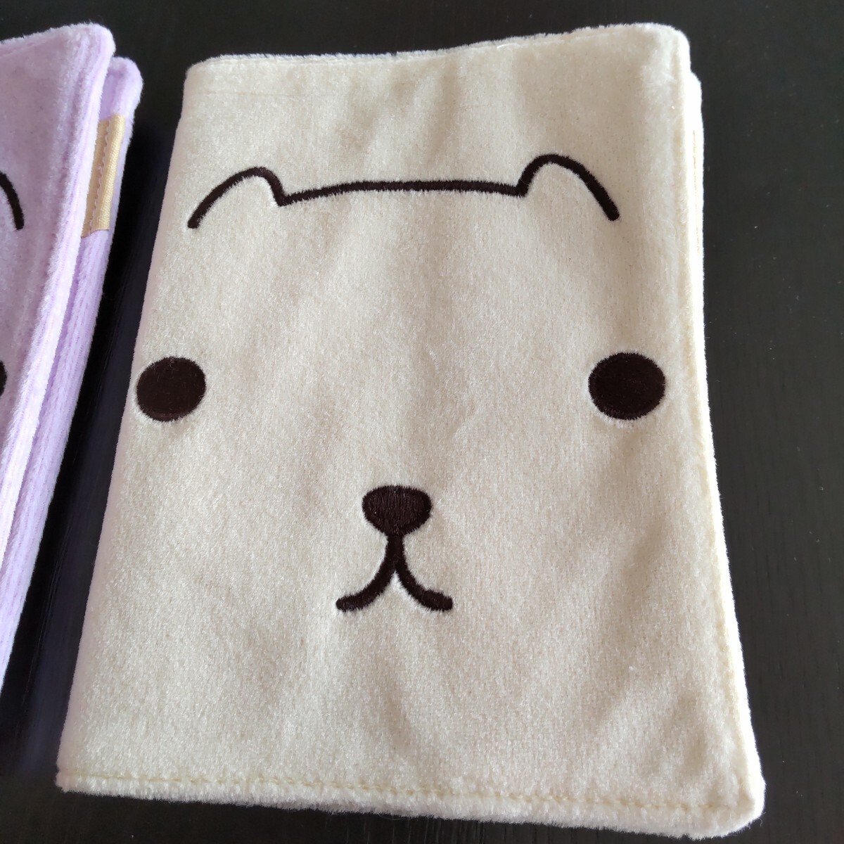 2411 Kapibara-san Note 2 шт. обложка для книги имеется белый san Lee zento kun 