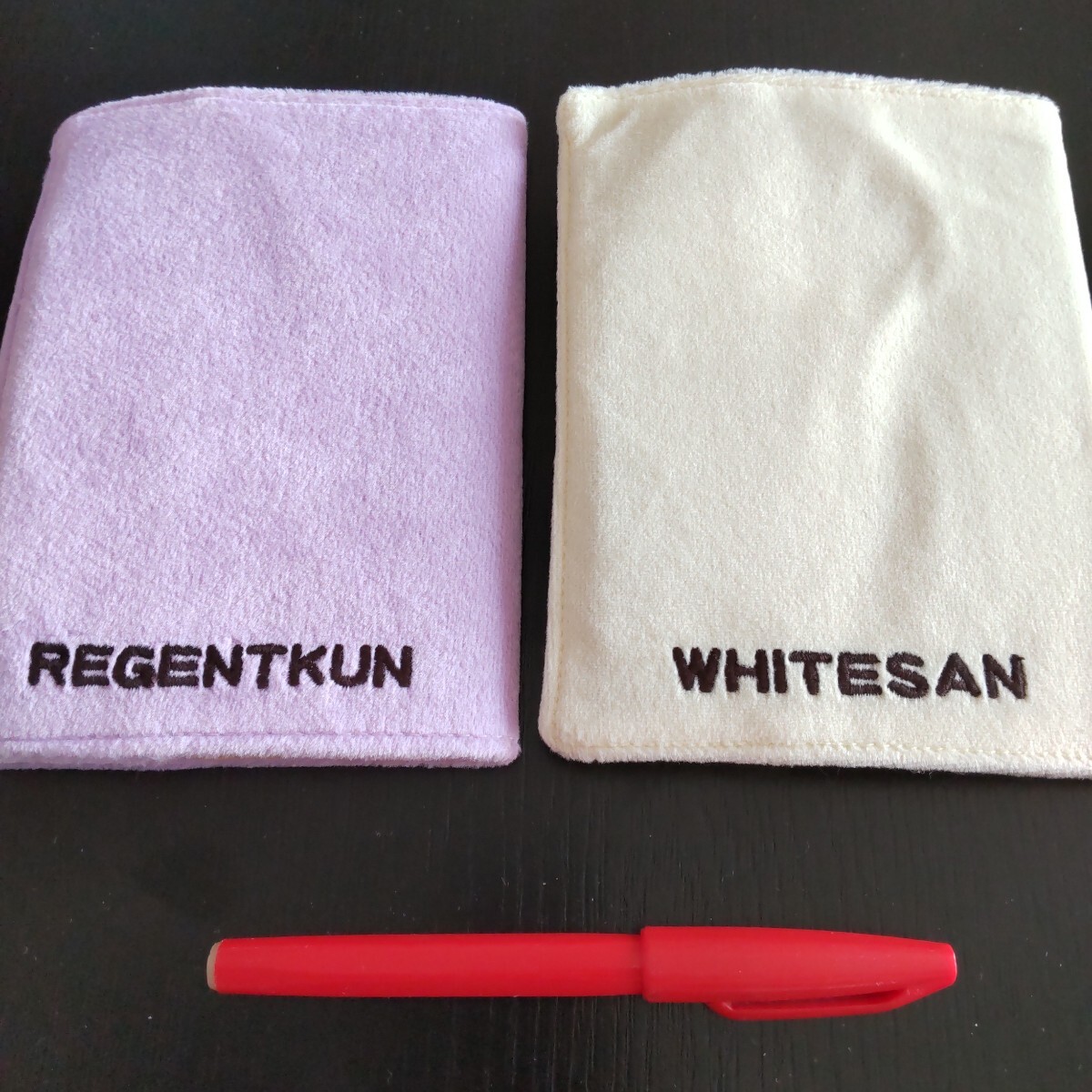 2411 Kapibara-san Note 2 шт. обложка для книги имеется белый san Lee zento kun 