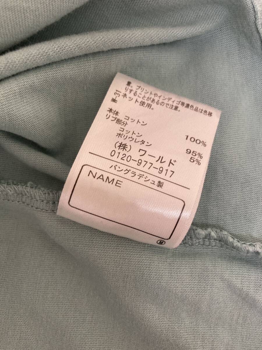 item_image_10