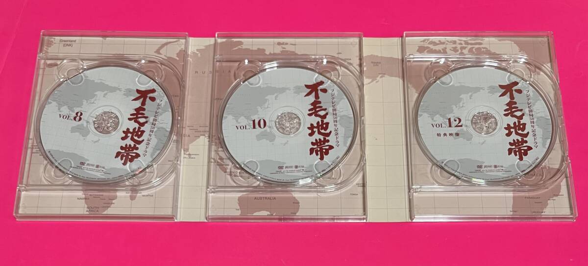 ドラマ 不毛地帯 DVD-BOX Ⅰ(6枚組) Ⅱ(6枚組) 第一話～最終話
