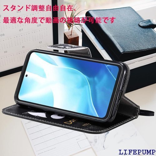 arrows We2 Plus F-51E 2024 ット付き シンプル カード収納 耐衝撃 PCduoduo 2682_画像3