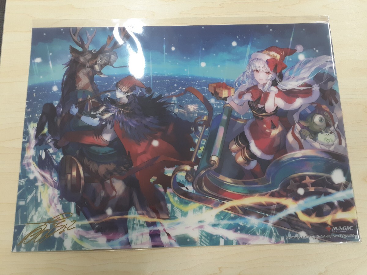 mtg 放浪皇 クリスマスキャンペーン フルセット - マジック:ザ mtg 放浪皇 クリスマスキャンペーン フルセット - マジック:ザ