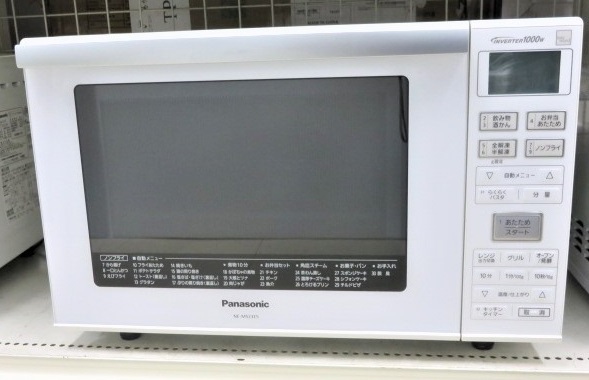 中古品】 パナソニック Panasonic オーブンレンジ 23L 50/60Hz共用 NE 
