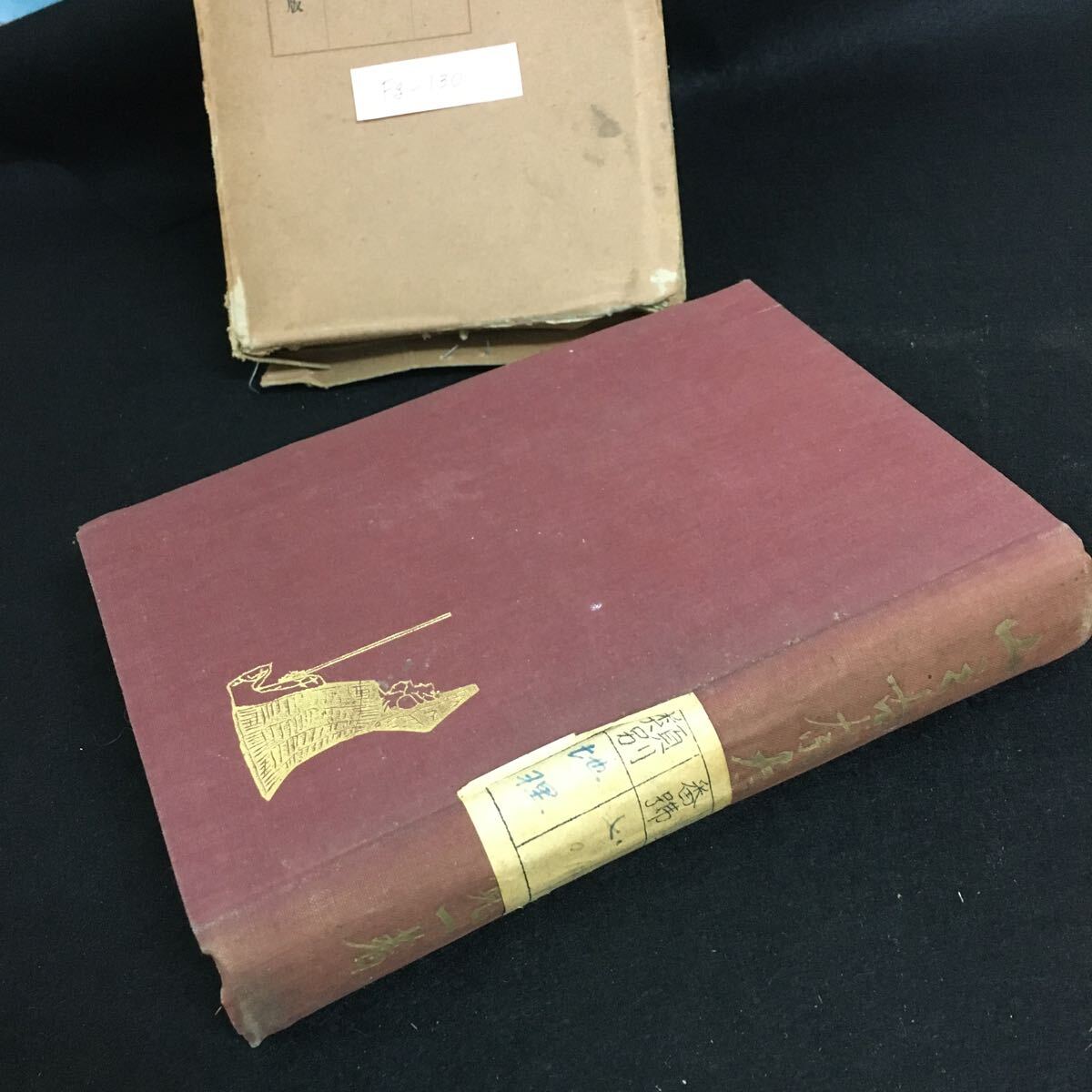 item_image_3