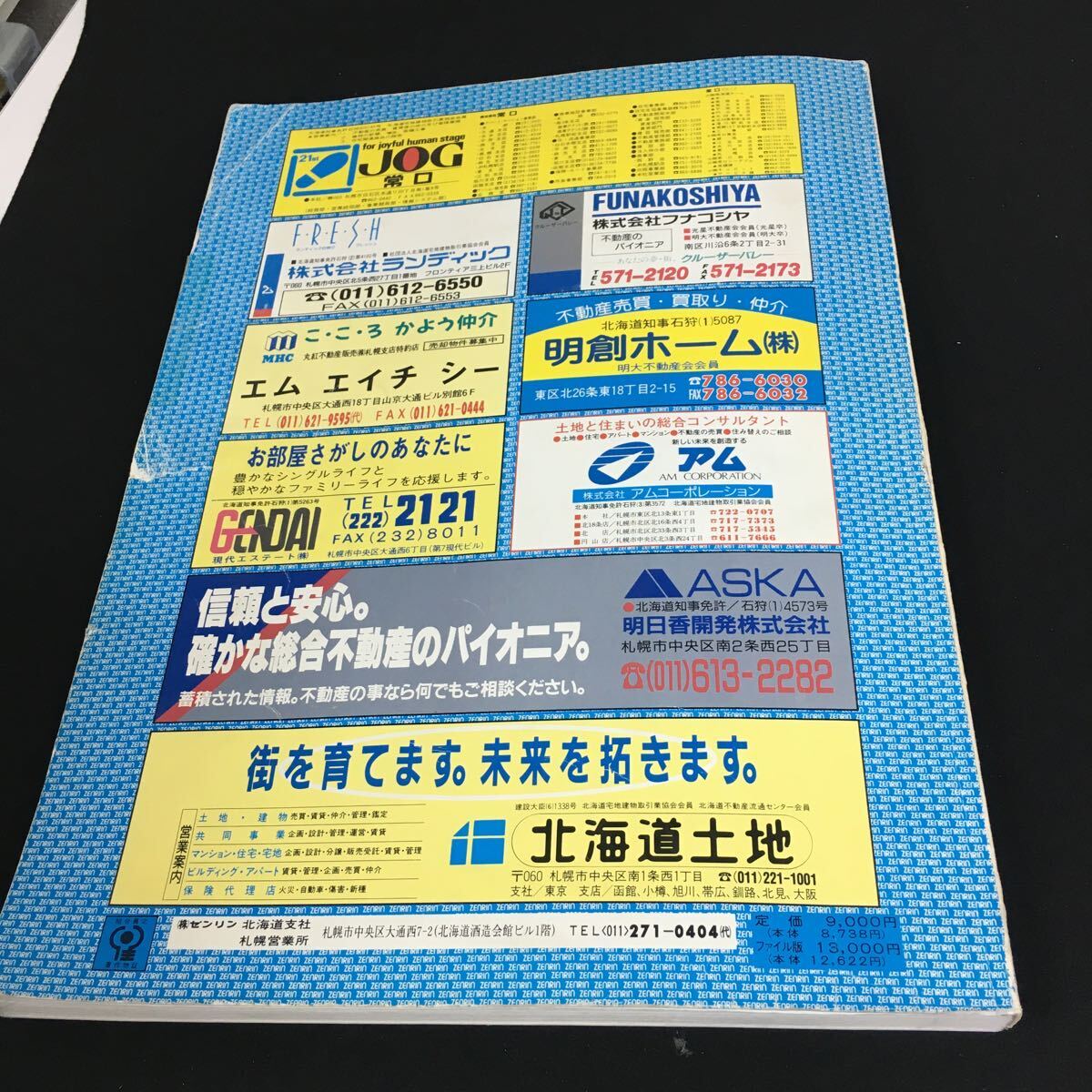 item_image_7