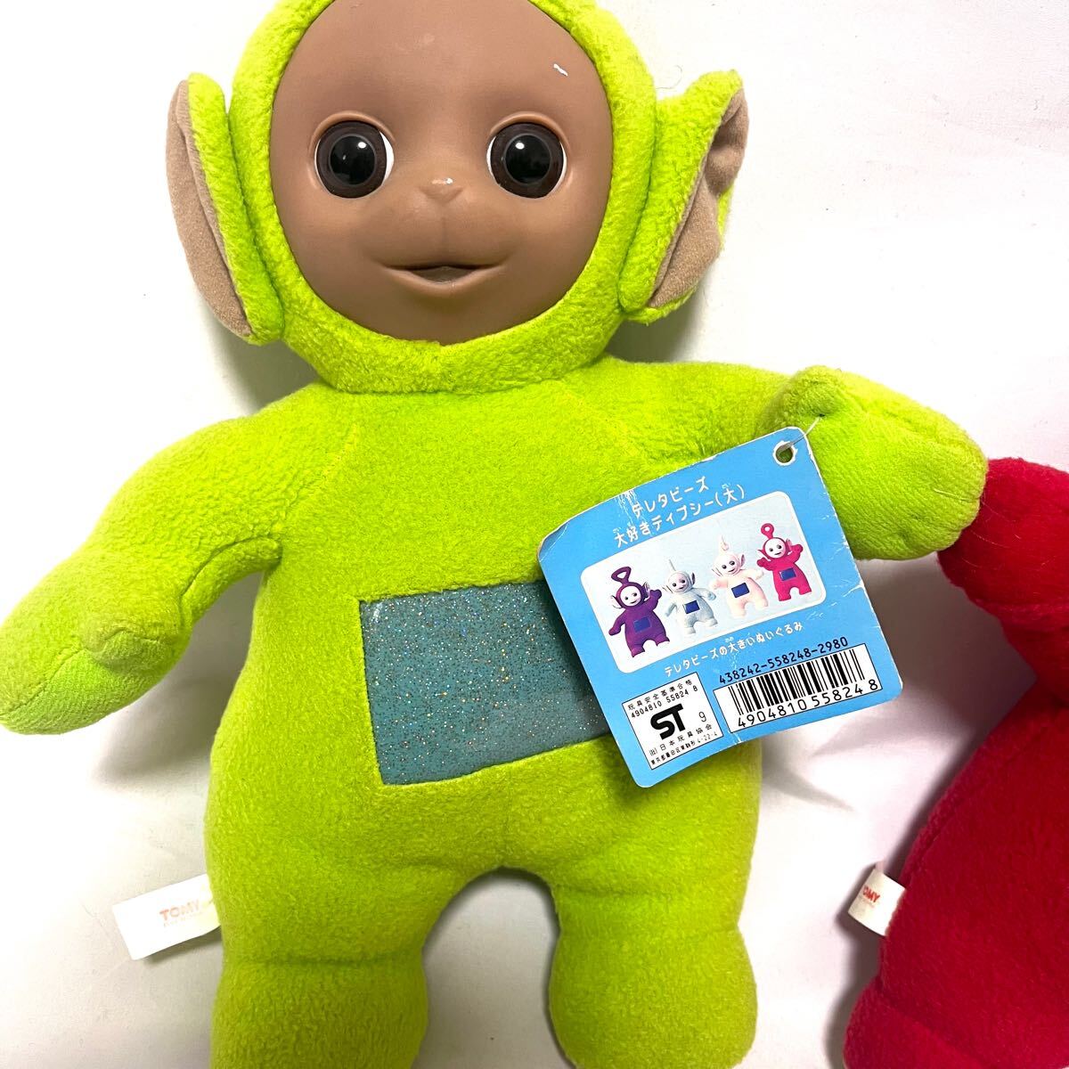 Teletubbies/テレタビーズ・ぬいぐるみ4体セット・(アンテナ含む